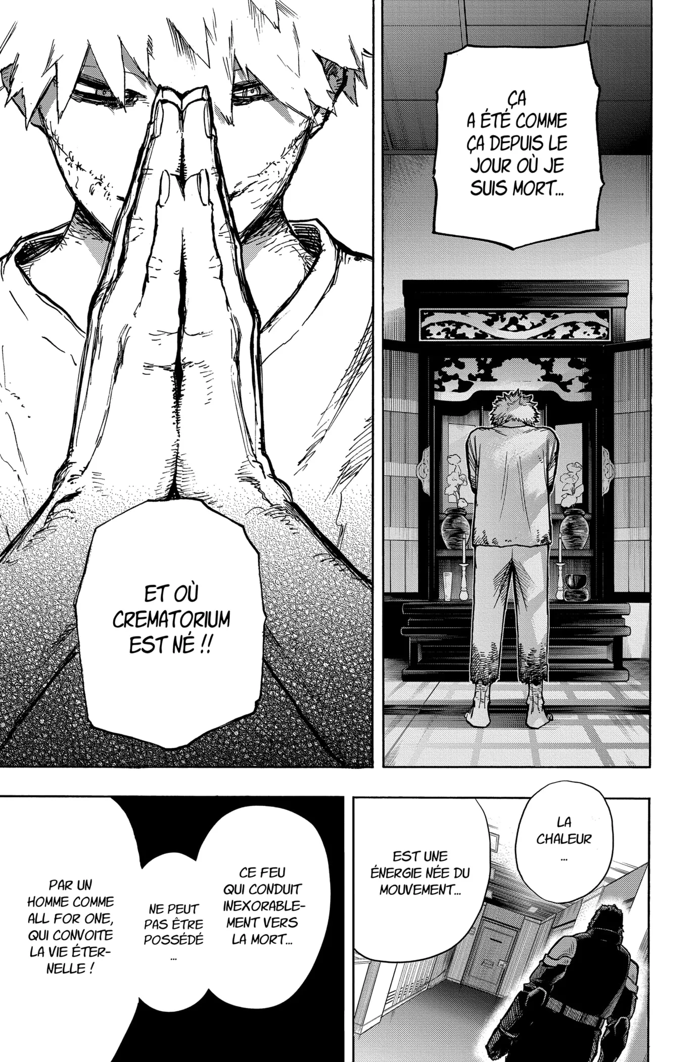 My Hero Academia - 350 - 65512f18e3484.webp