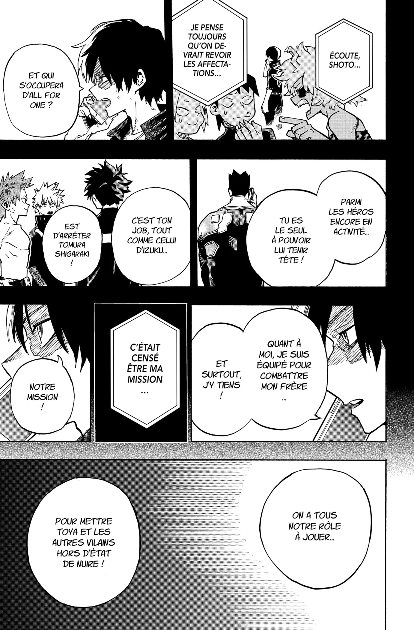 My Hero Academia - 351 - 65512f2342af5.webp