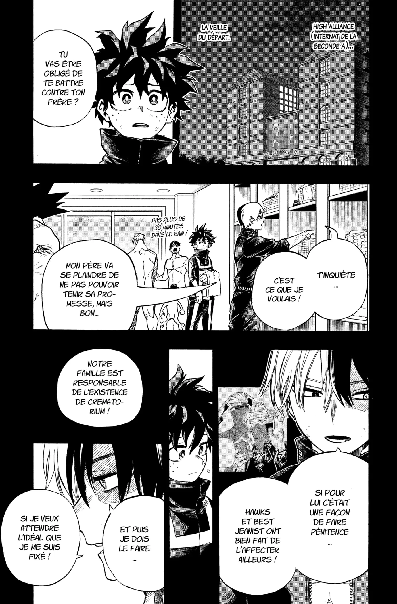 My Hero Academia - 352 - 65512f2543971.webp