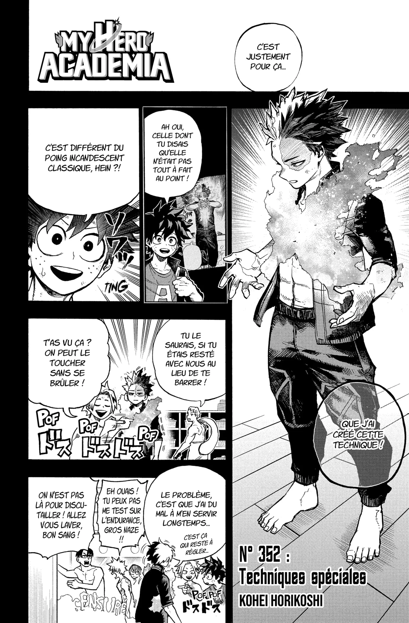 My Hero Academia - 352 - 65512f25d9284.webp
