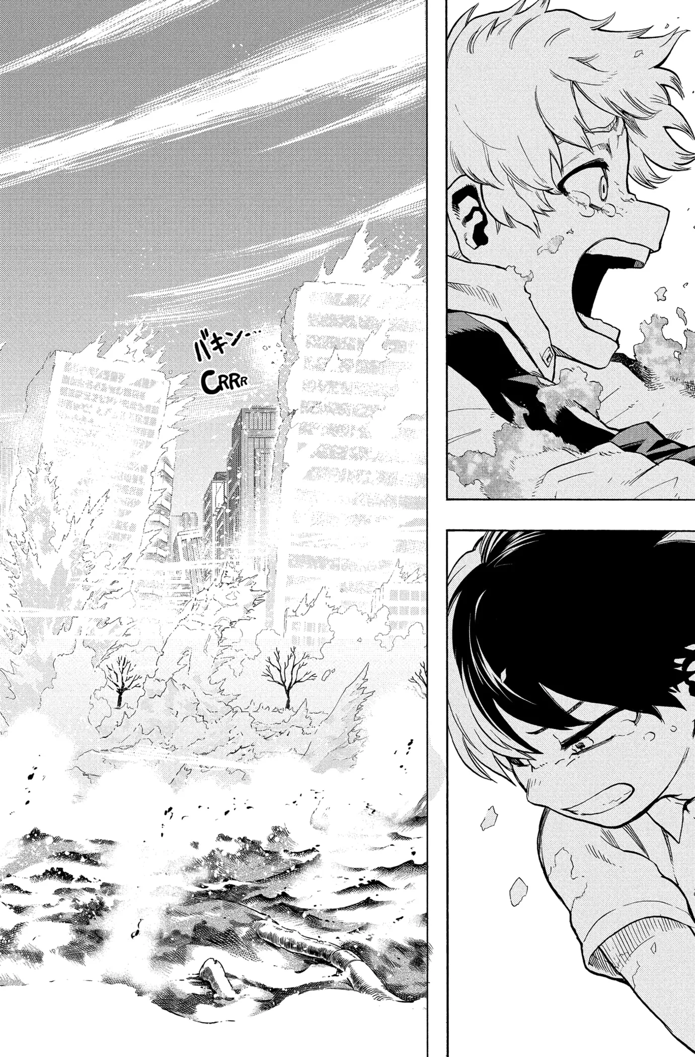 My Hero Academia - 352 - 65512f2d848fd.webp