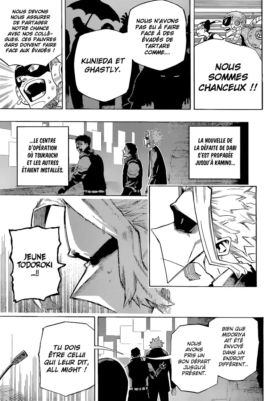 My Hero Academia - 353 - 65512f2f1c0e4.webp