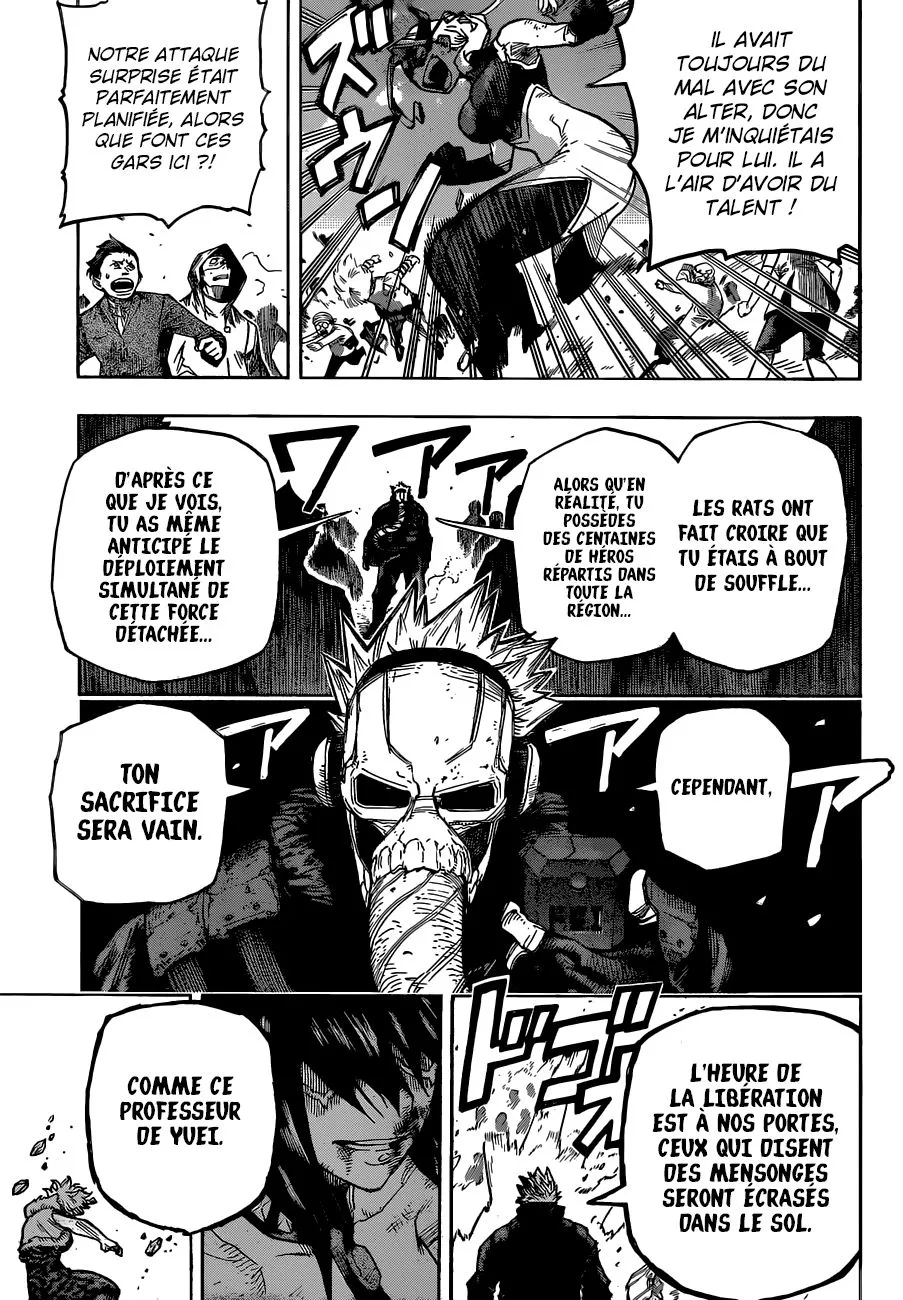 My Hero Academia - 353 - 65512f2f8fc03.webp