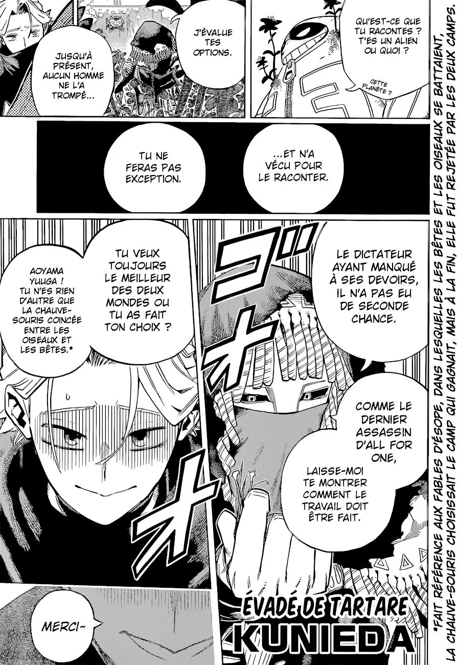My Hero Academia - 353 - 65512f308dedd.webp