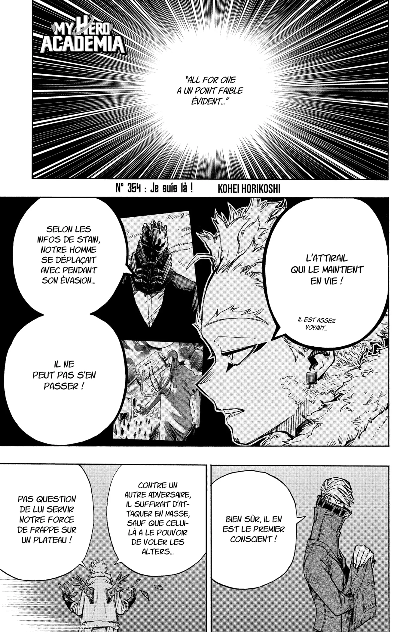 My Hero Academia - 354 - 65512f328b7a6.webp