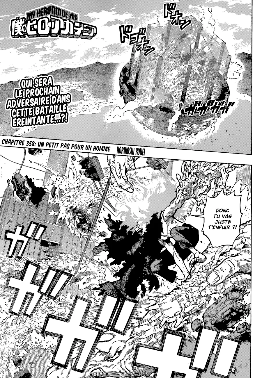 My Hero Academia - 358 - 65512f59d4712.webp