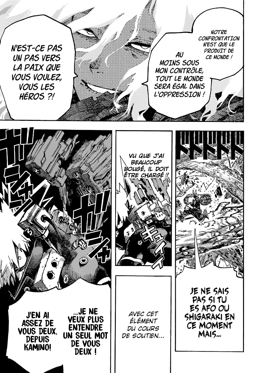My Hero Academia - 358 - 65512f5b8634c.webp