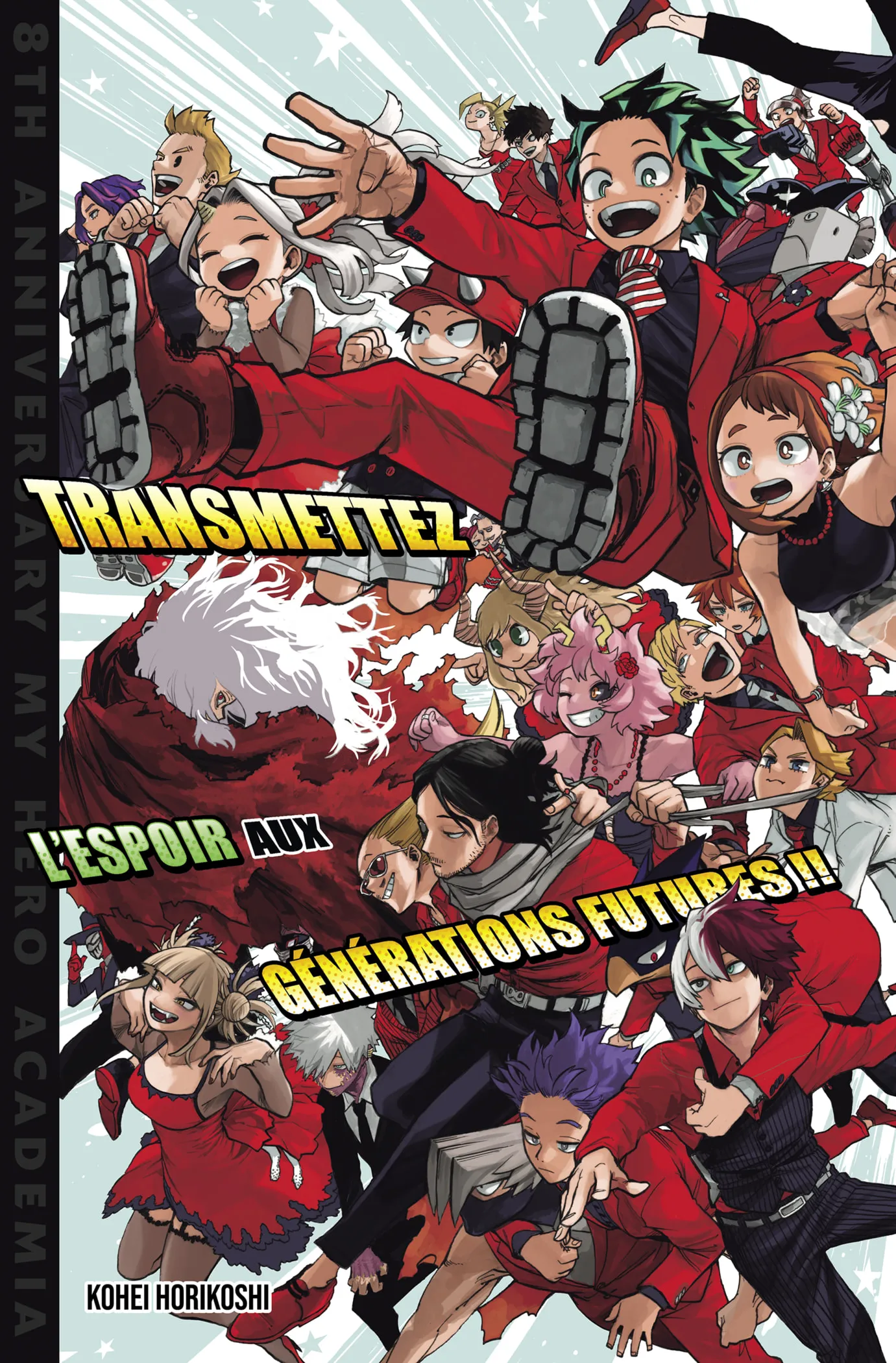 My Hero Academia - 359 - 65512f5eb611d.webp