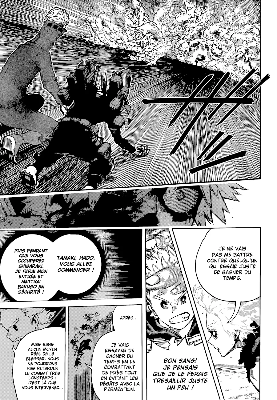 My Hero Academia - 361 - 65512f731acd7.webp