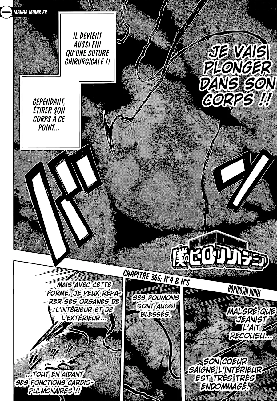 My Hero Academia - 365 - 655133ee6e2f9.webp