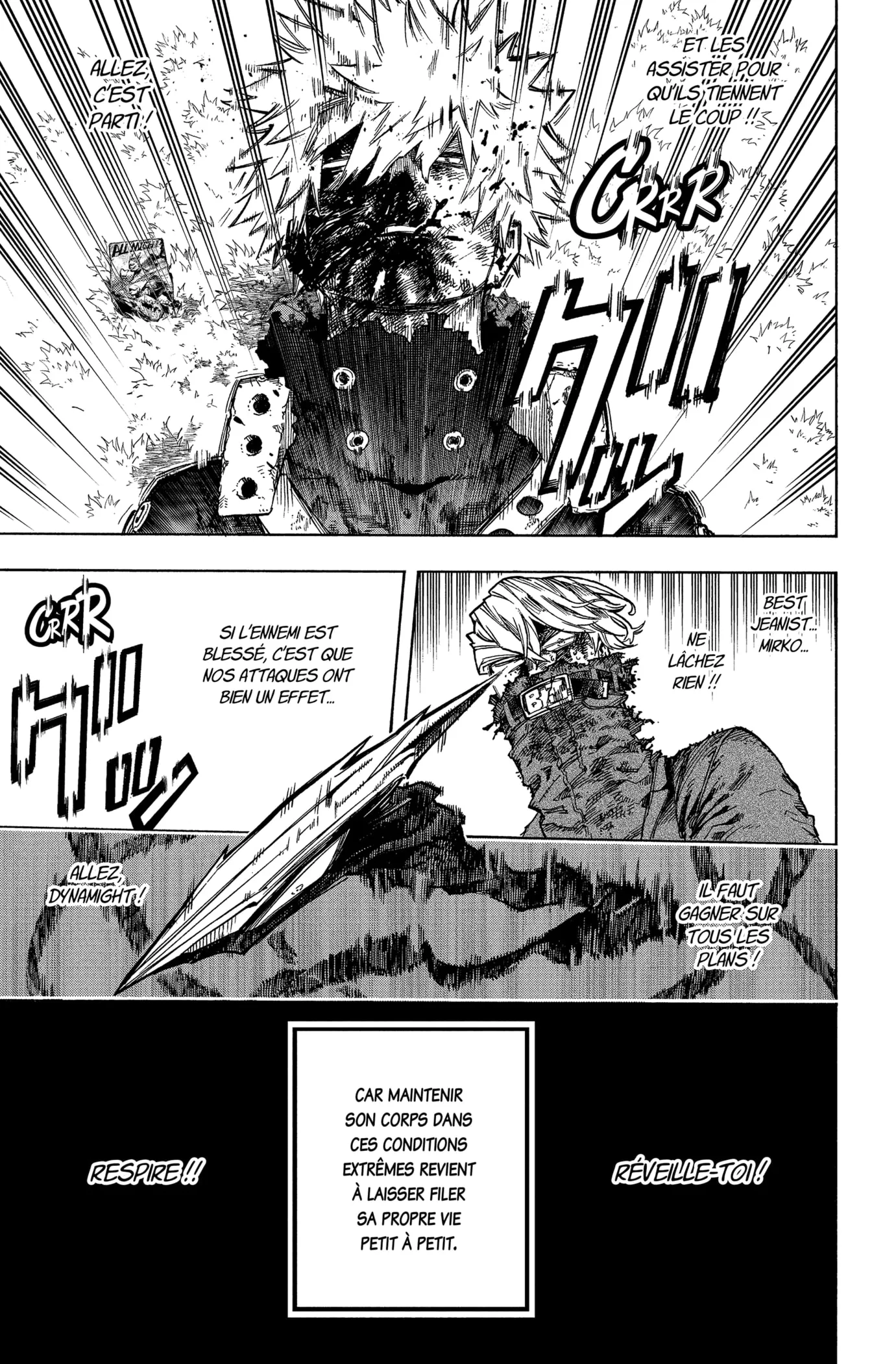 My Hero Academia - 365 - 655133ef0aacd.webp