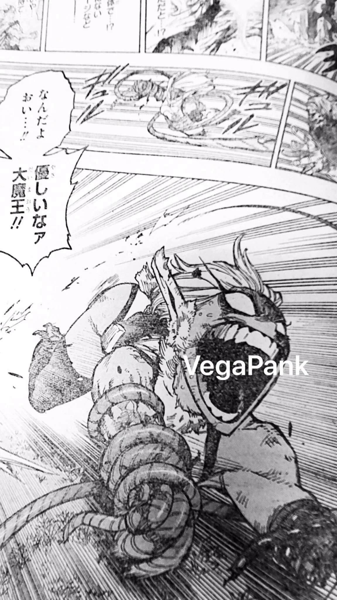 My Hero Academia - 365 - 655133f83867c.webp