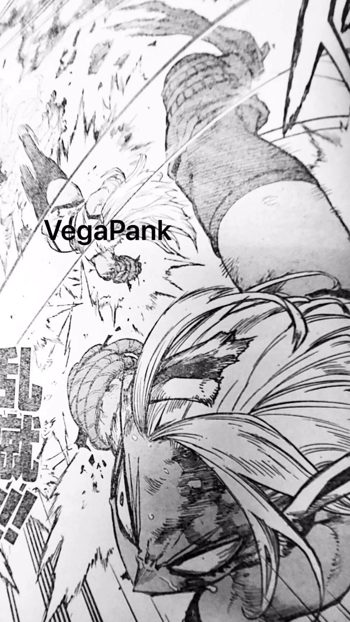 My Hero Academia - 365 - 655133f8be637.webp