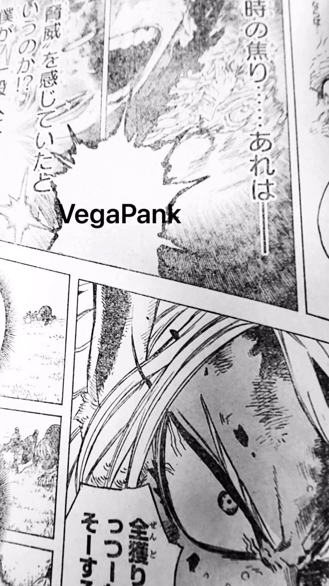 My Hero Academia - 365 - 655133f9c8f2c.webp