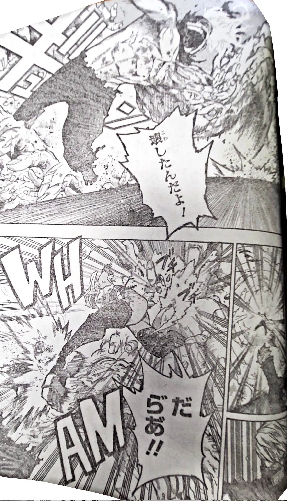 My Hero Academia - 365 - 655133fdbb83a.webp