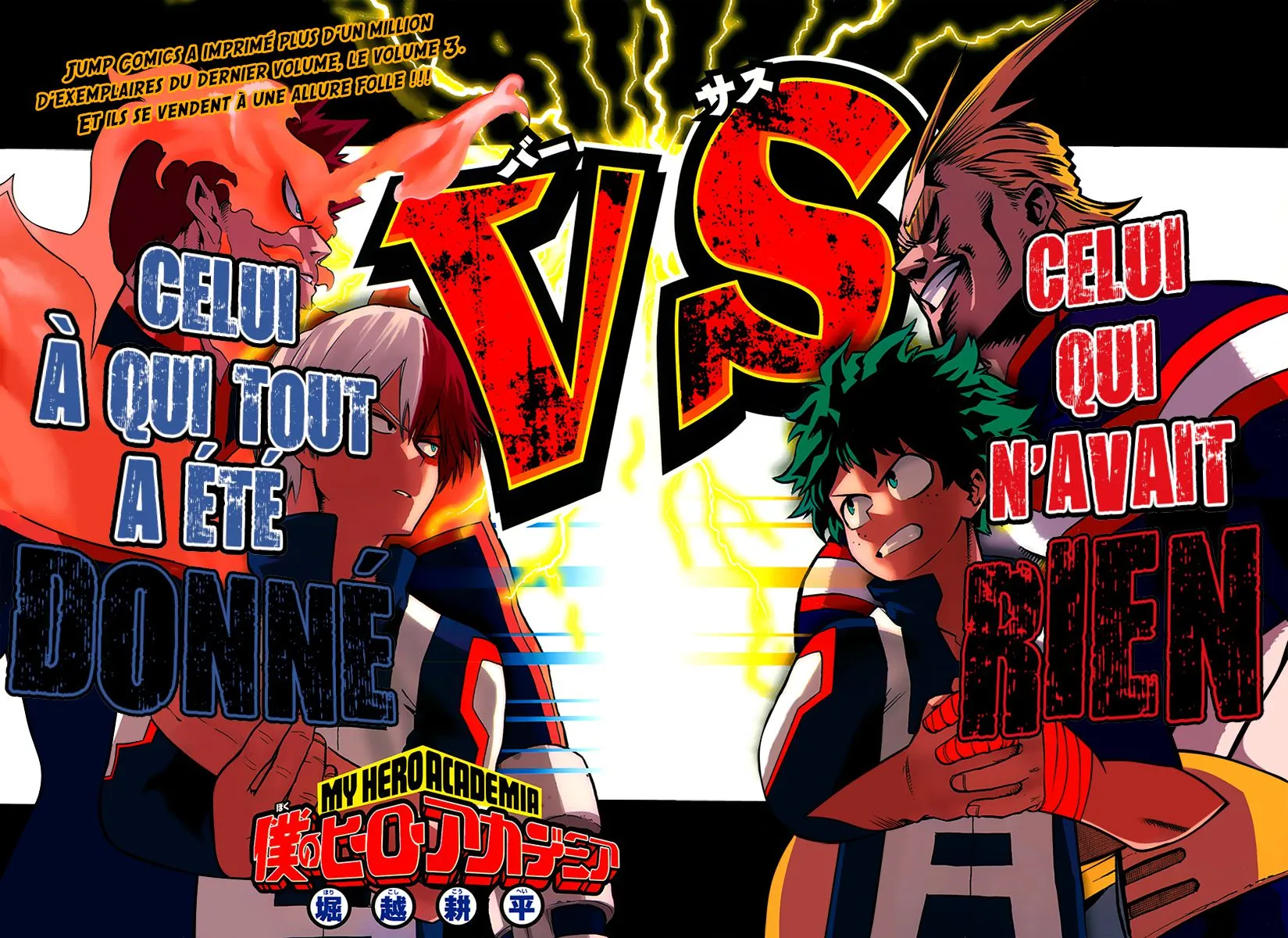 My Hero Academia - 37 - 655136859ae50.webp