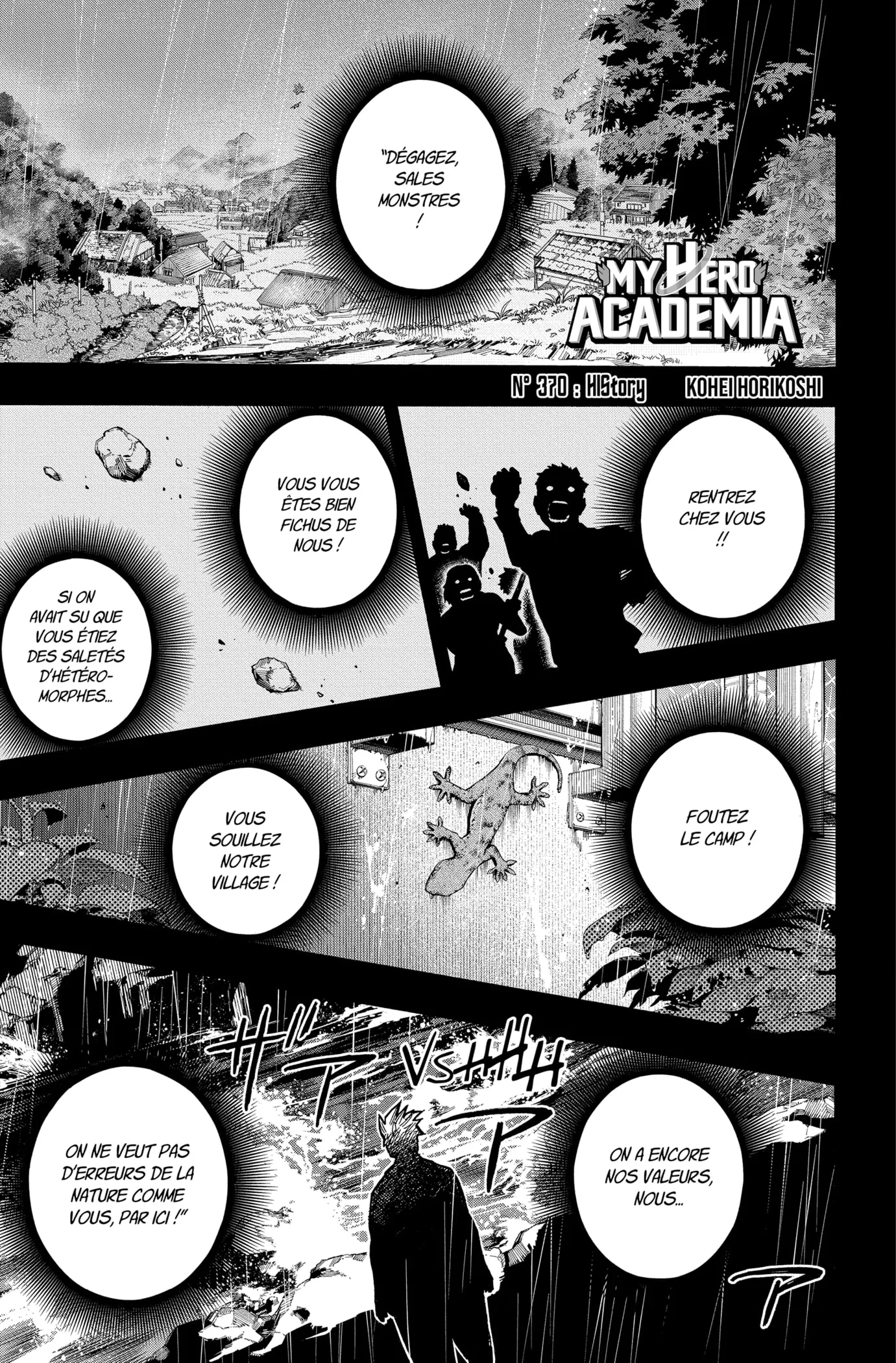 My Hero Academia - 370 - 6551342e279d1.webp