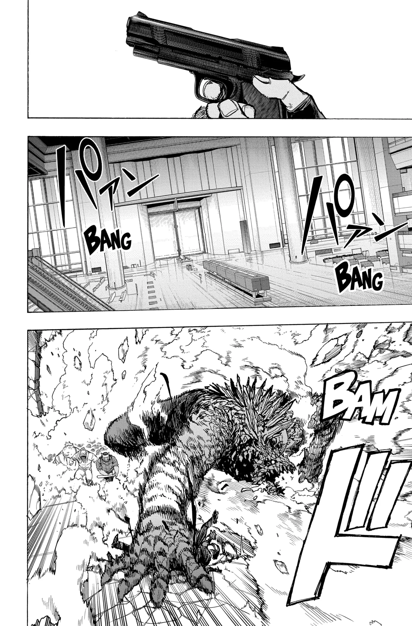 My Hero Academia - 372 - 65513448a6ad5.webp