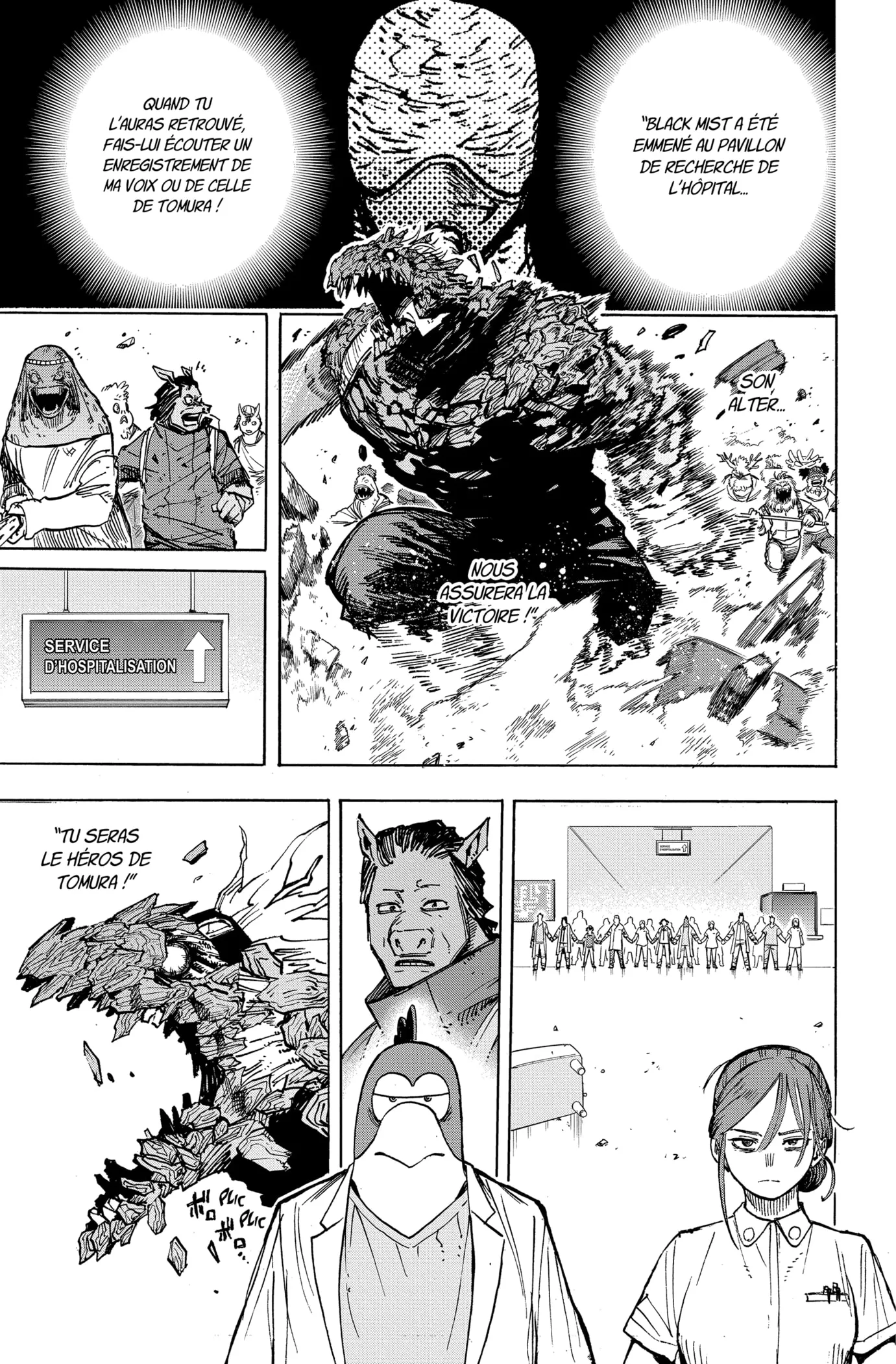 My Hero Academia - 372 - 65513449565d3.webp