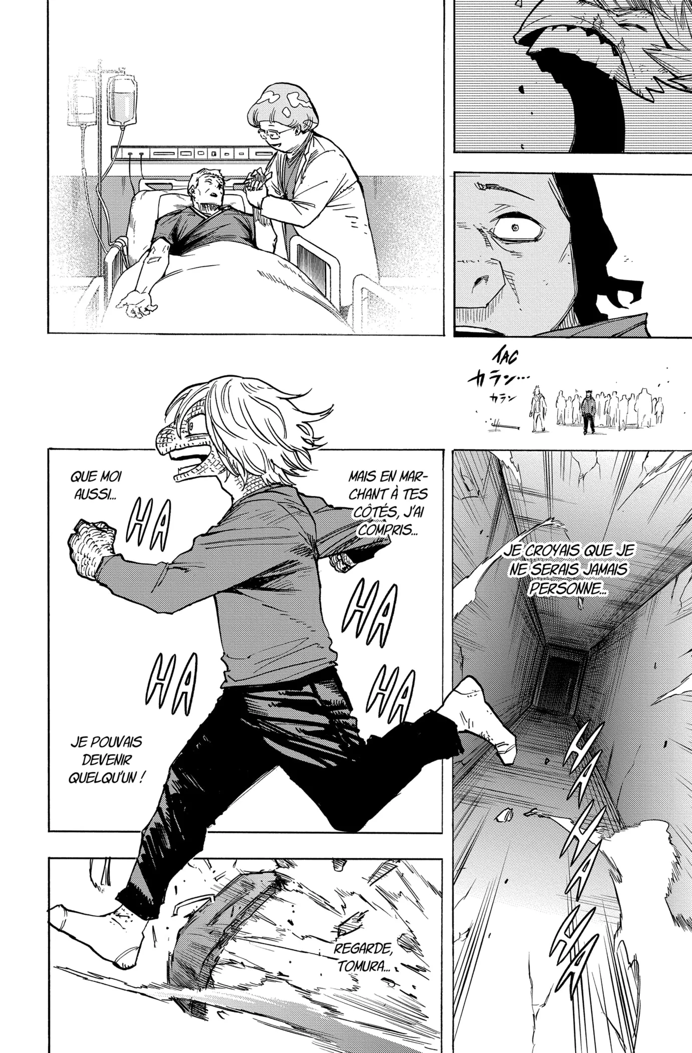 My Hero Academia - 372 - 65513449eaeea.webp