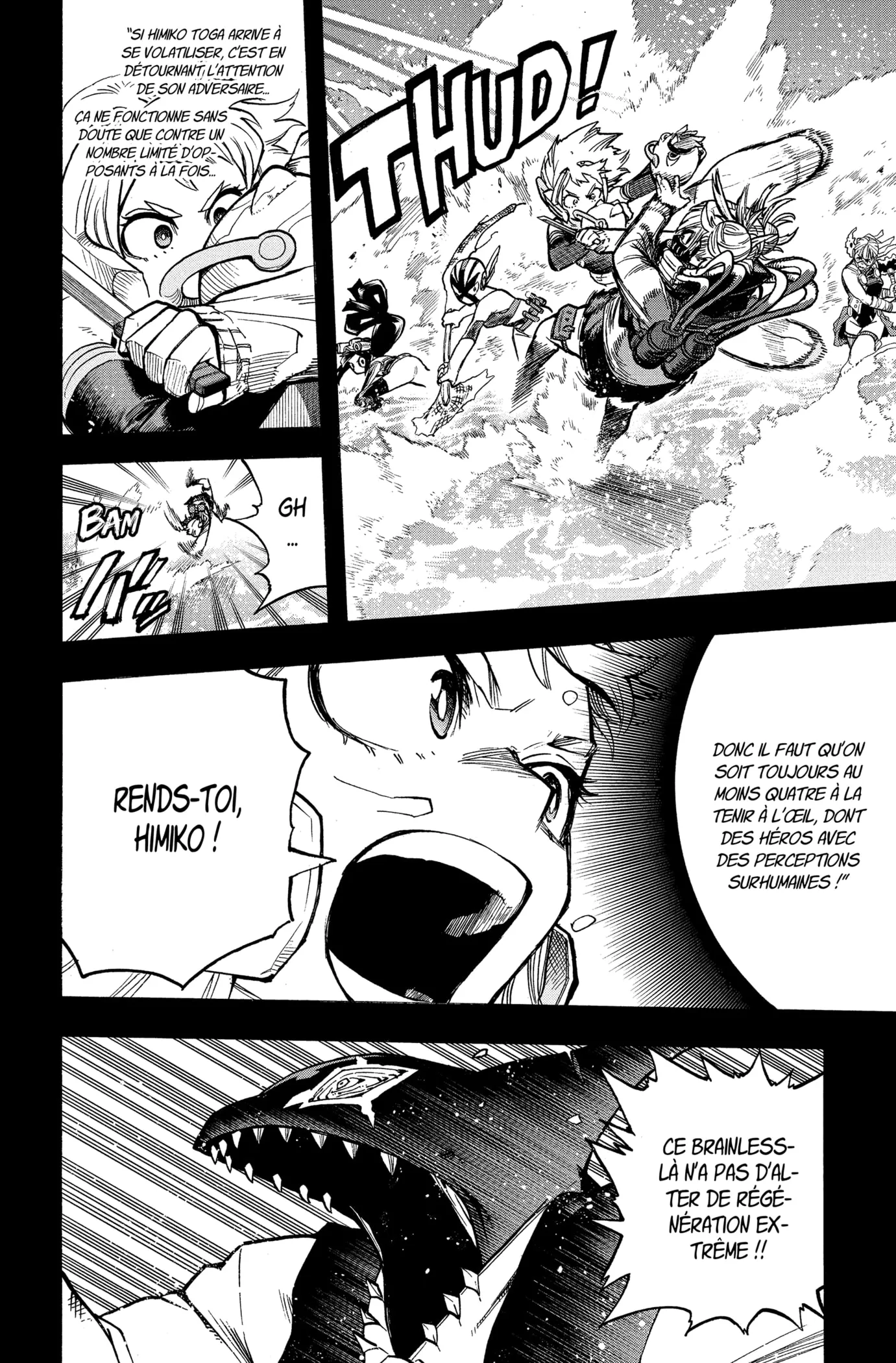My Hero Academia - 375 - 65513460551a4.webp