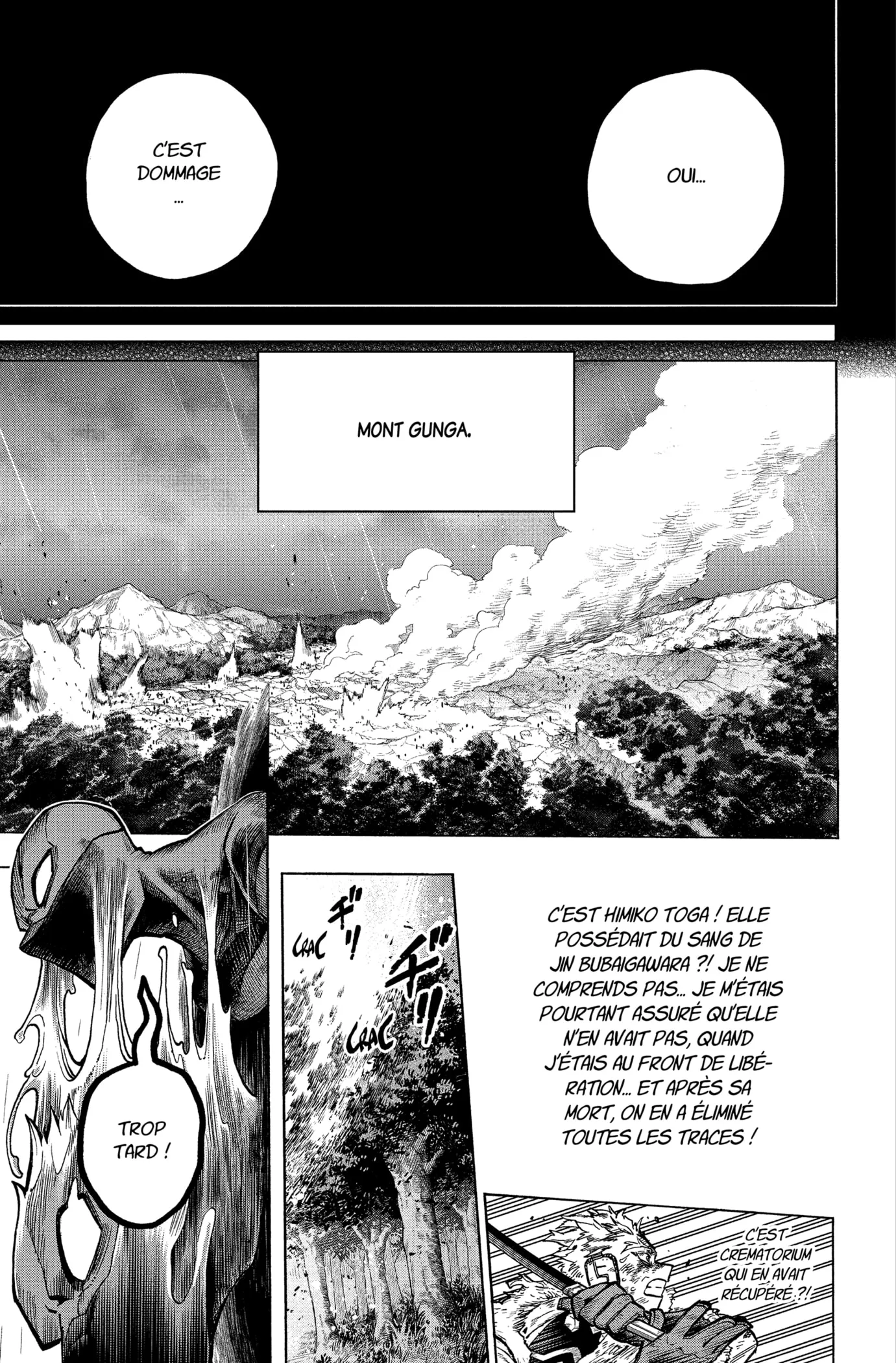 My Hero Academia - 375 - 65513465e60ad.webp