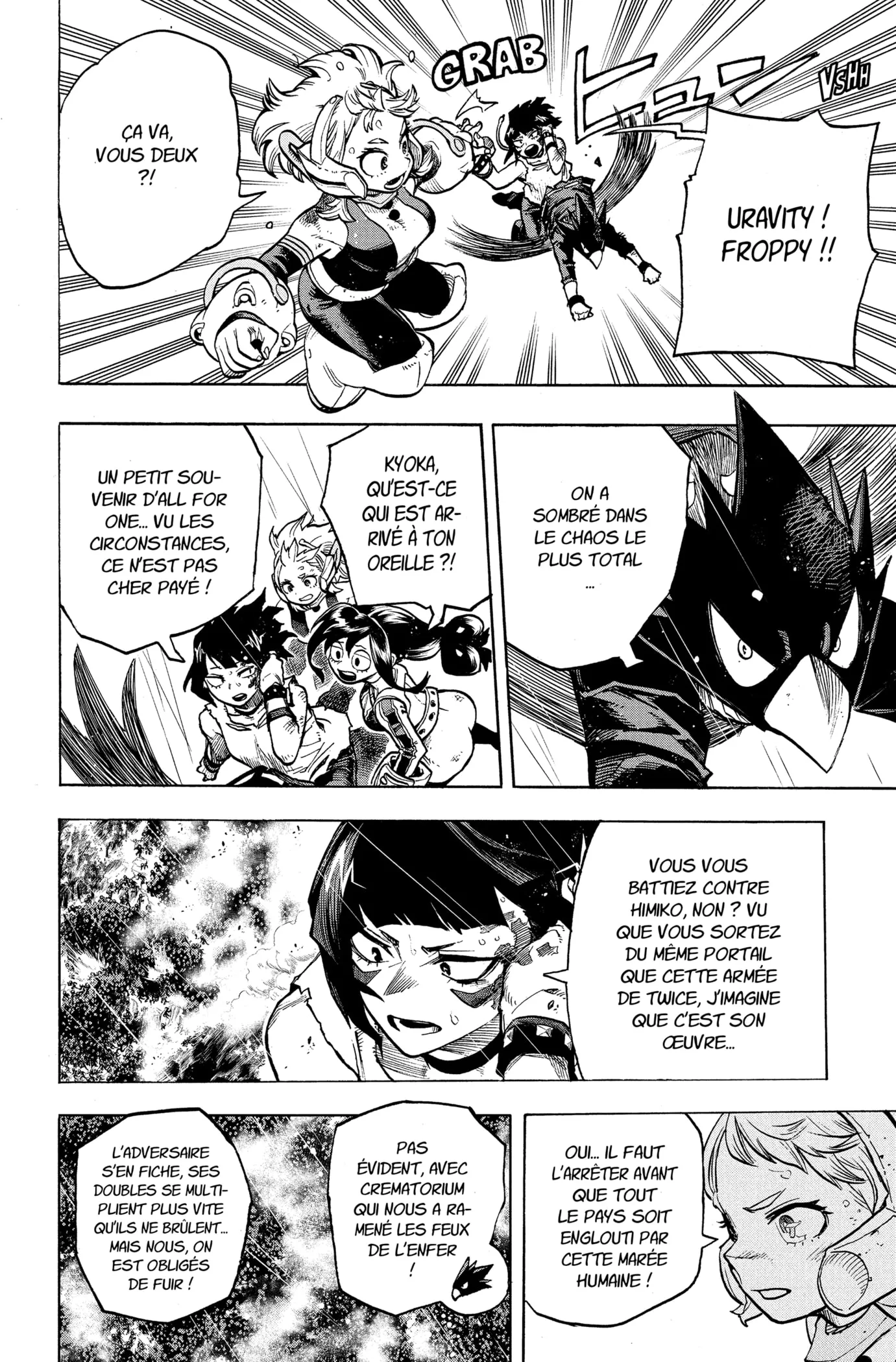 My Hero Academia - 376 - 6551346cc3d75.webp
