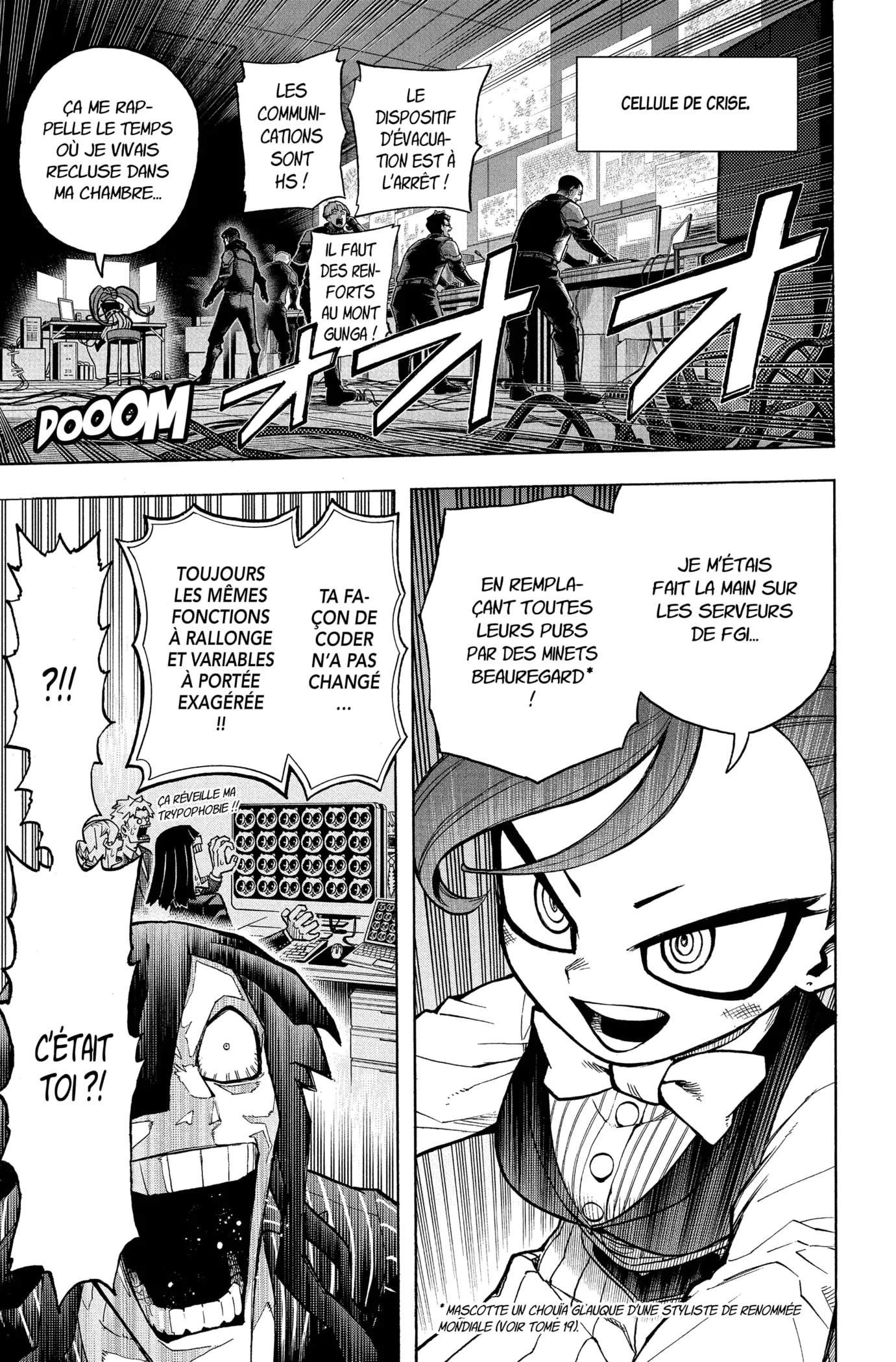 My Hero Academia - 378 - 65513477daa06.webp