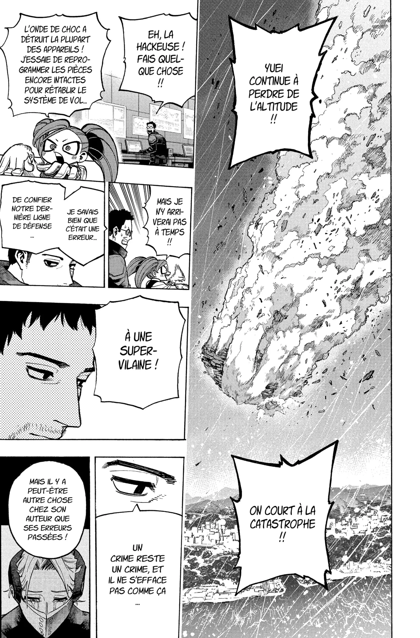 My Hero Academia - 378 - 655134793bab2.webp