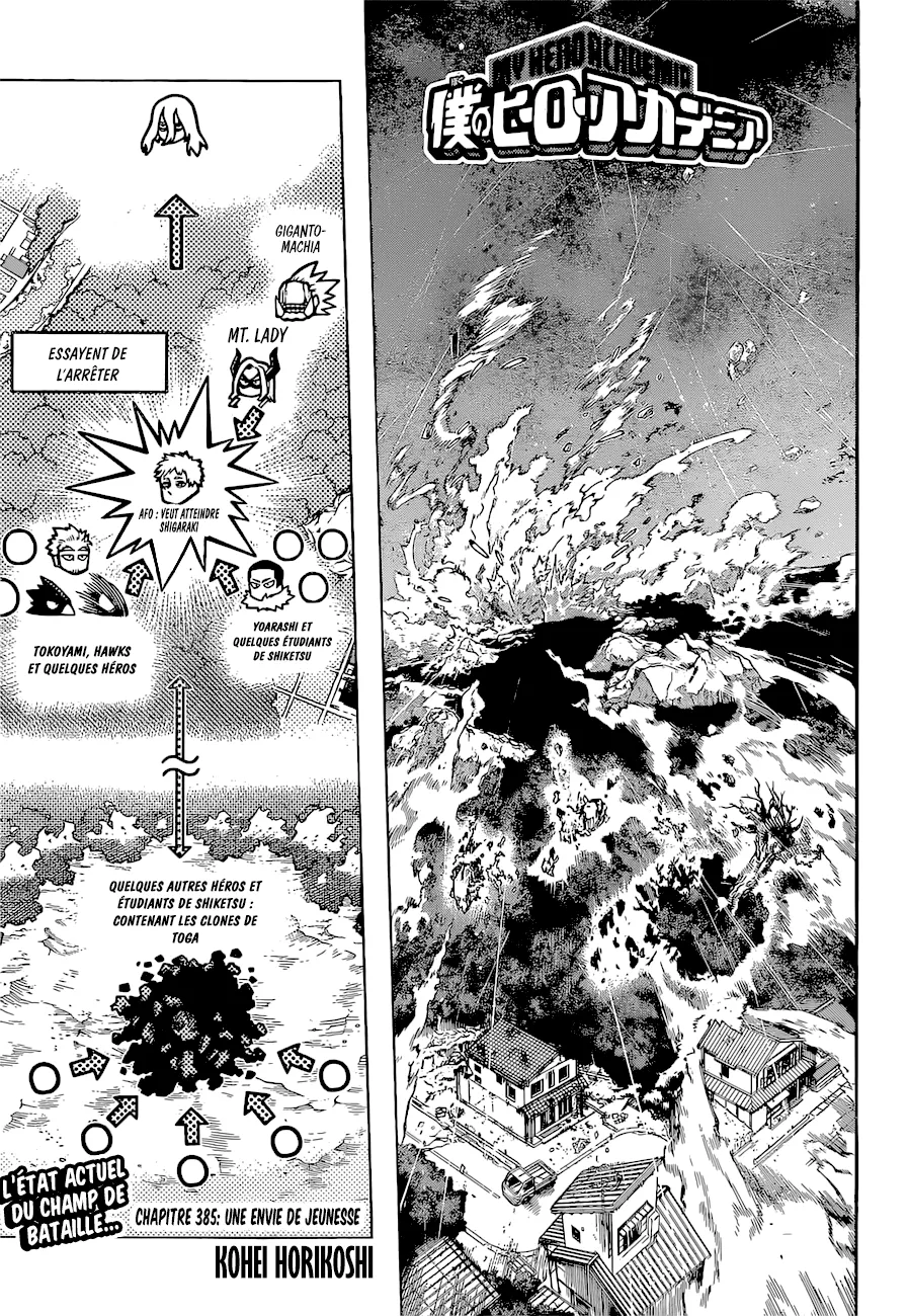 My Hero Academia - 385 - 655134c5cda80.webp