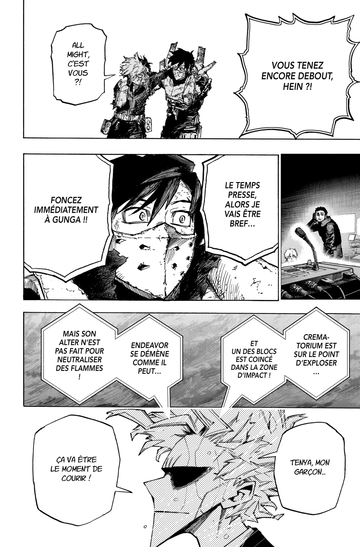 My Hero Academia - 386 - 655134cf4bbce.webp