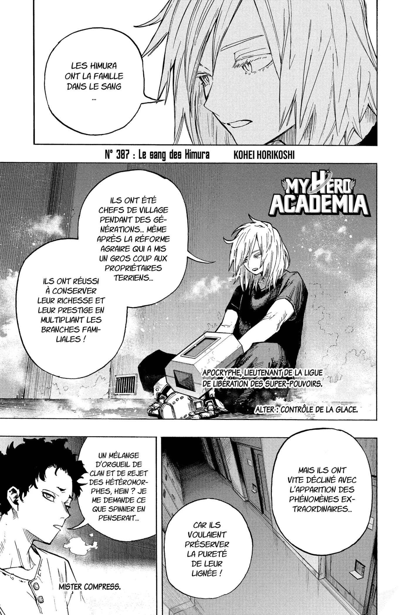 My Hero Academia - 387 - 655134d5cc1e4.webp