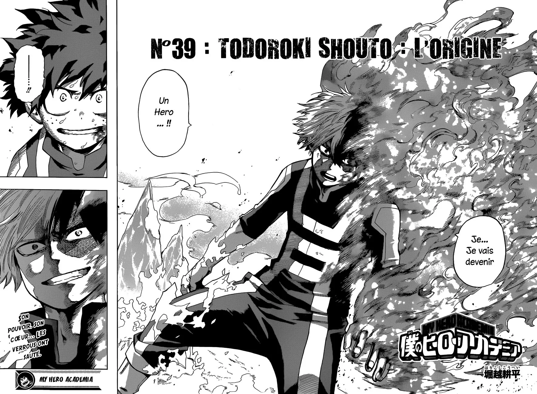 My Hero Academia - 39 - 655136920493c.webp