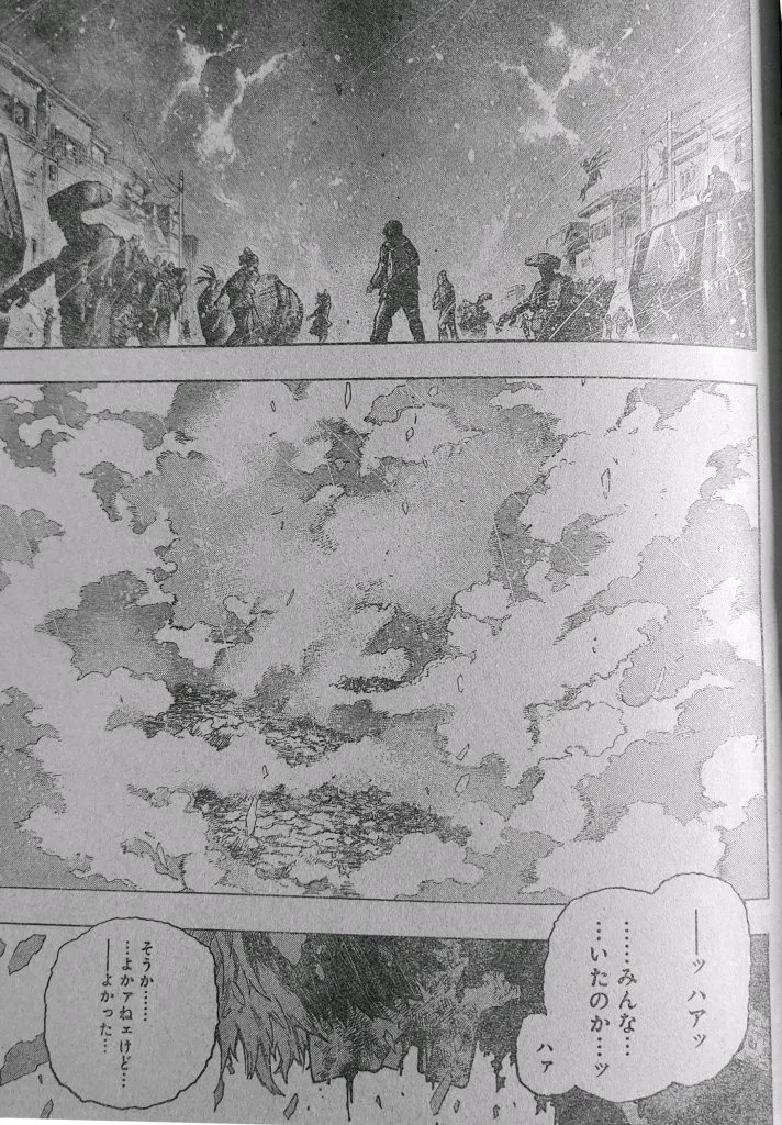 My Hero Academia - 390 - 655134ef45a33.webp
