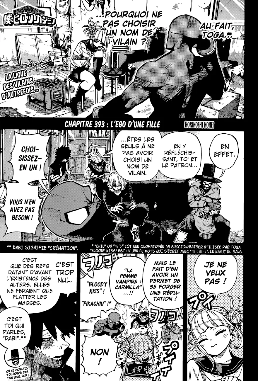 My Hero Academia - 393 - 655134f9f35ff.webp