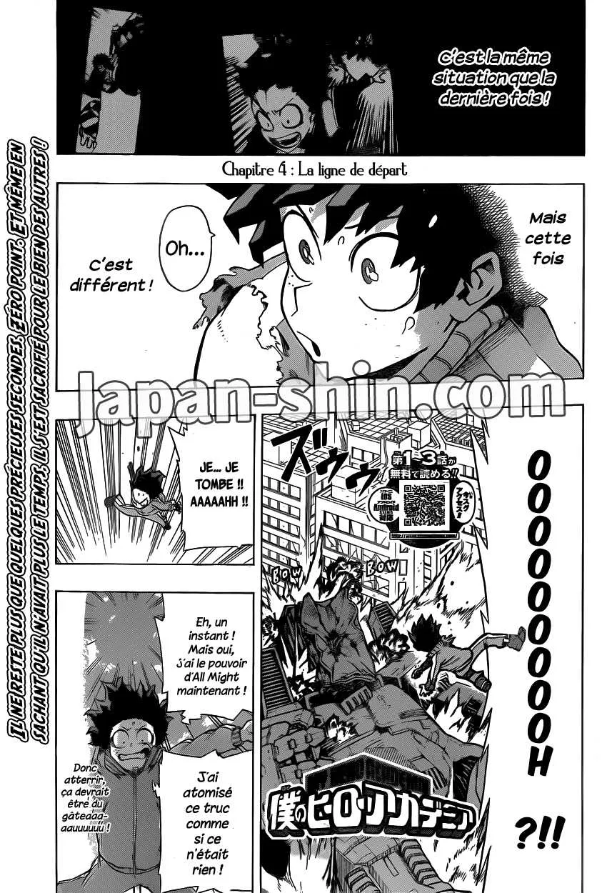 My Hero Academia - 4 - 65510cb08a3b2.webp