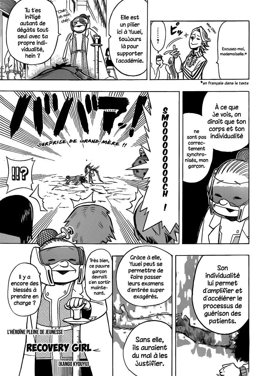My Hero Academia - 4 - 65510cb29071f.webp