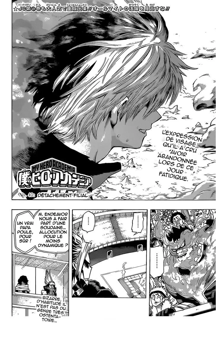 My Hero Academia - 40 - 655136926ec6a.webp