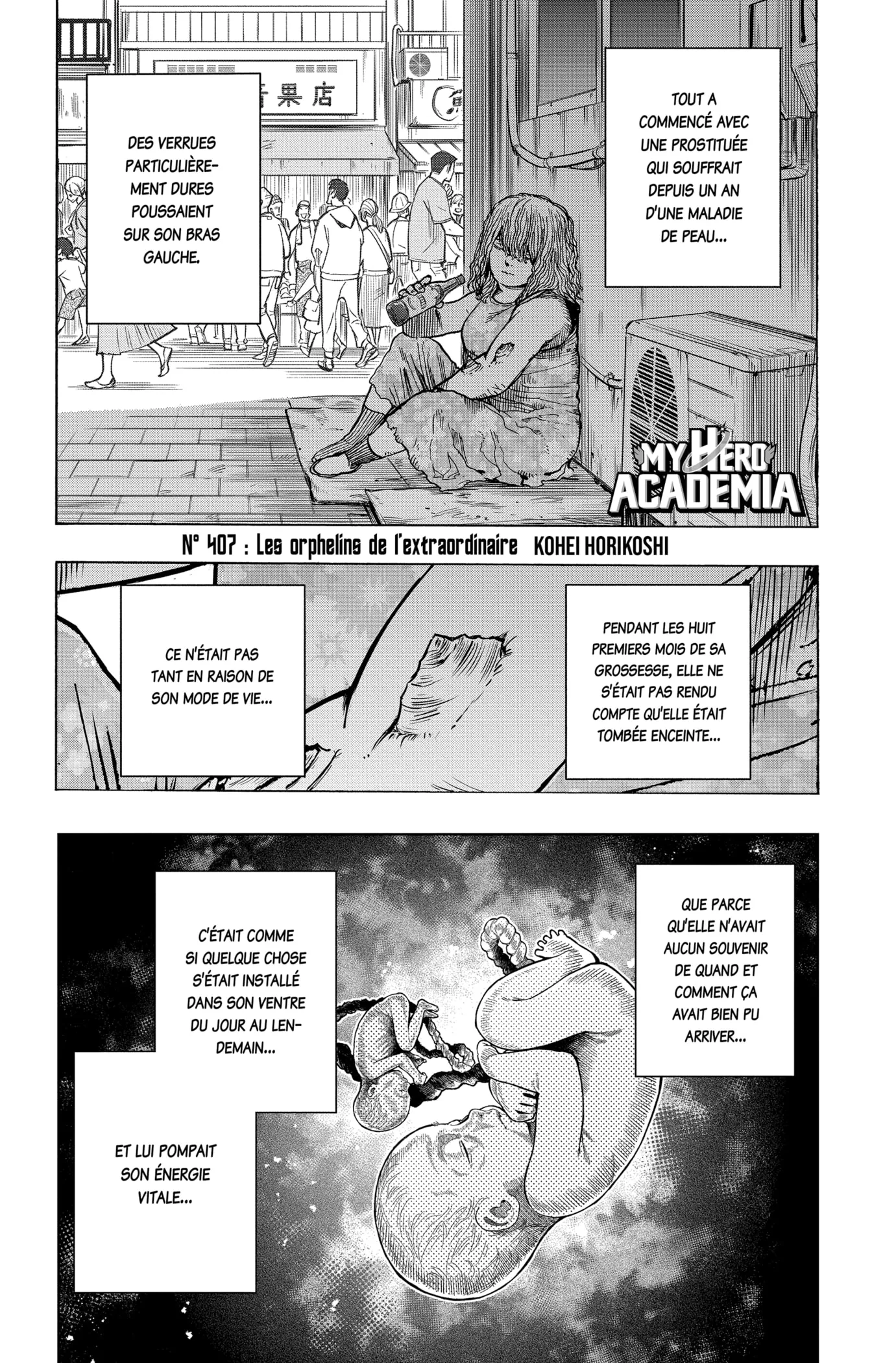 My Hero Academia - 407 - 655a2df5a3d59_45l2.webp
