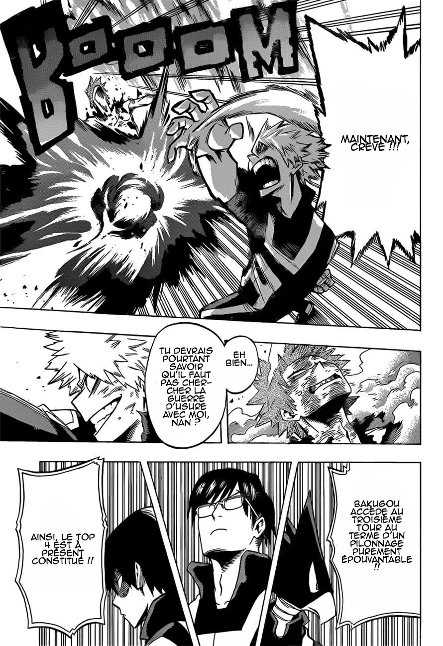 My Hero Academia - 41 - 65513697e821a.webp