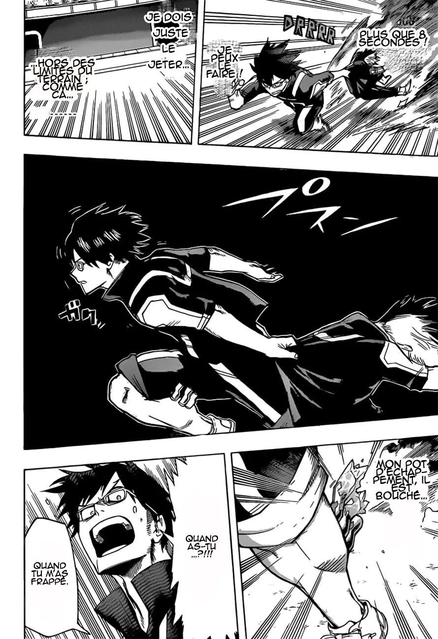 My Hero Academia - 41 - 655136991d7ab.webp
