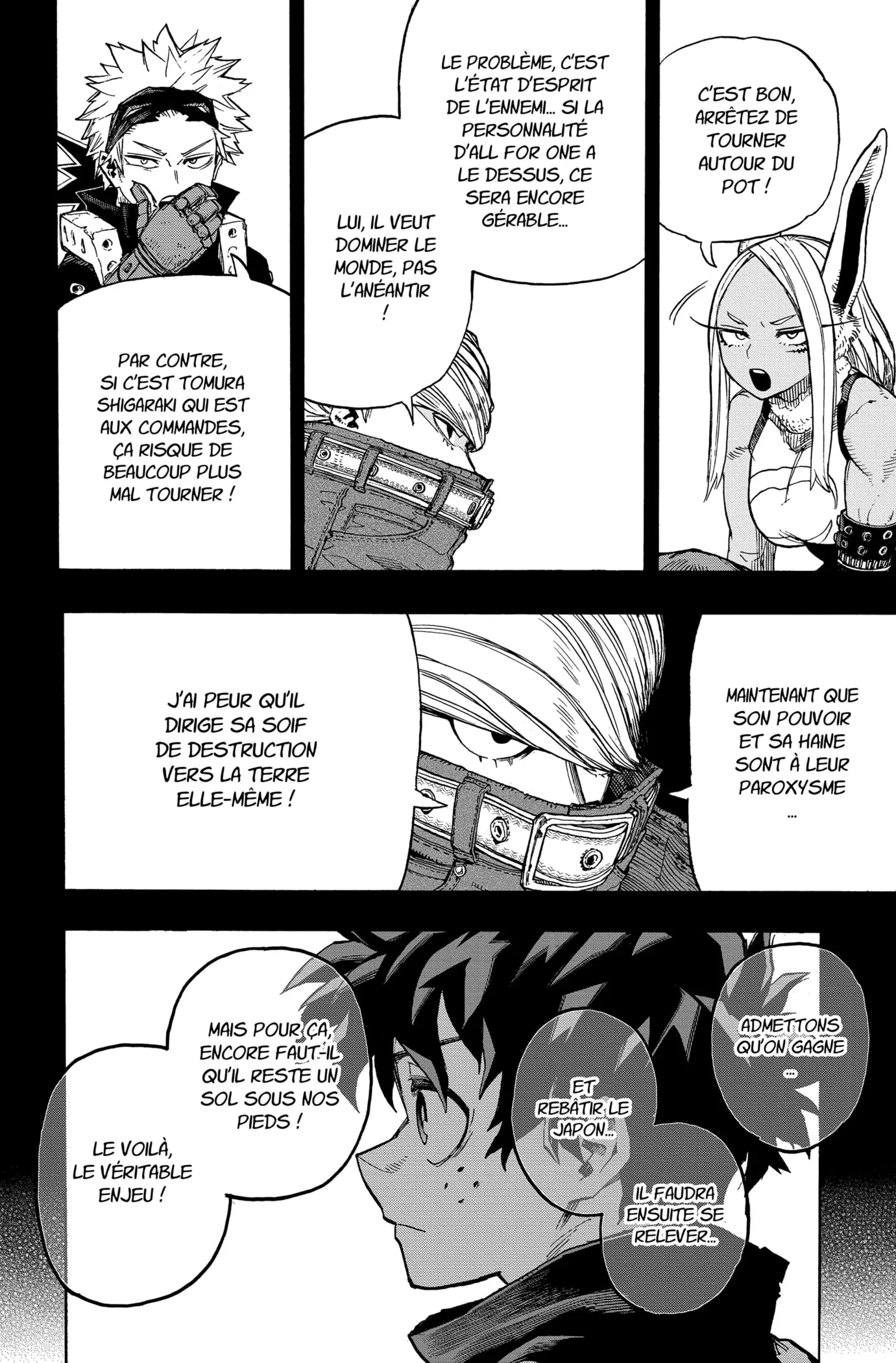 My Hero Academia - 410 - 658f4dff99fe6_13YL.webp