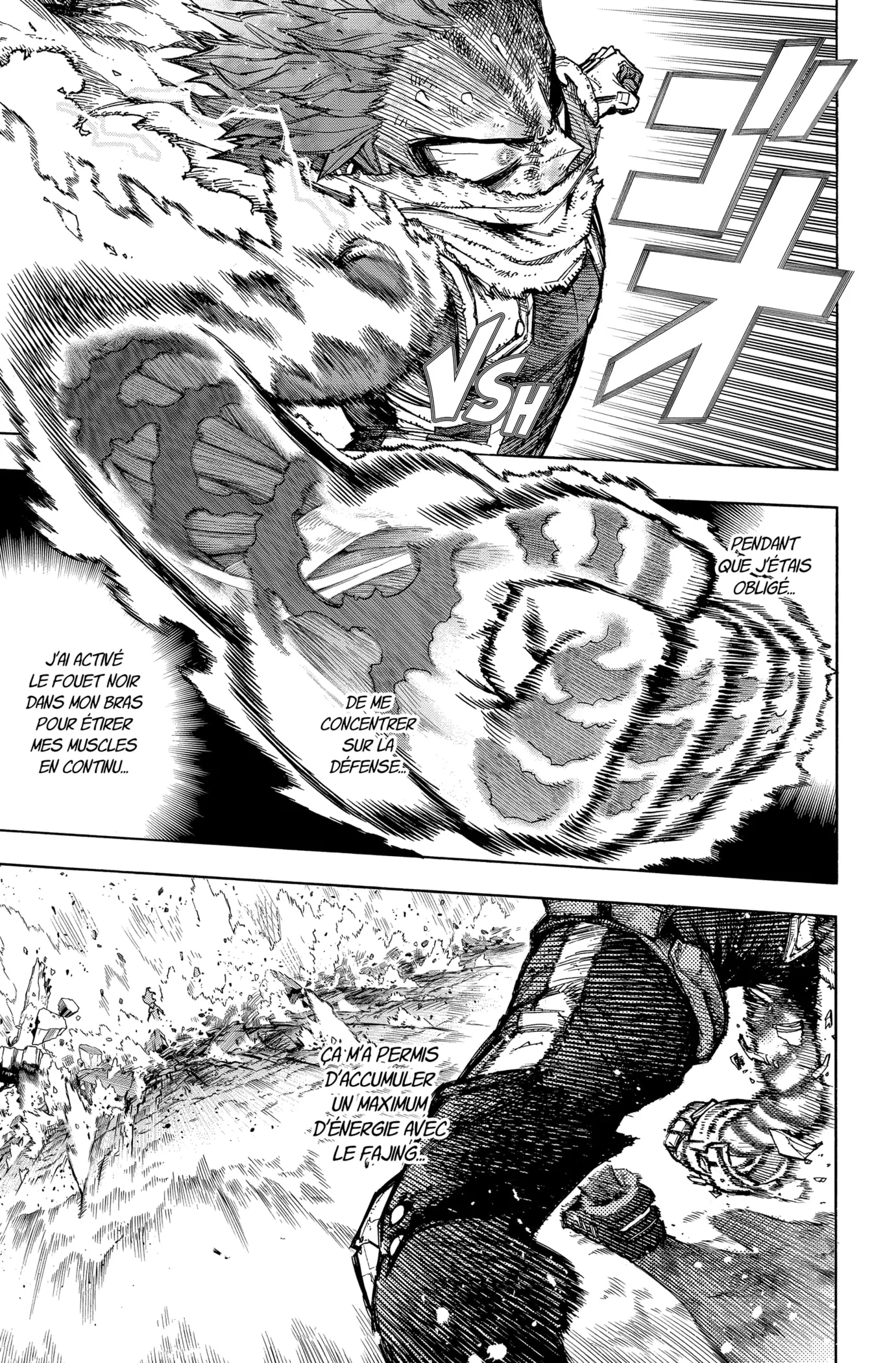 My Hero Academia - 412 - 65b676b6bfc4e_XRNX.webp