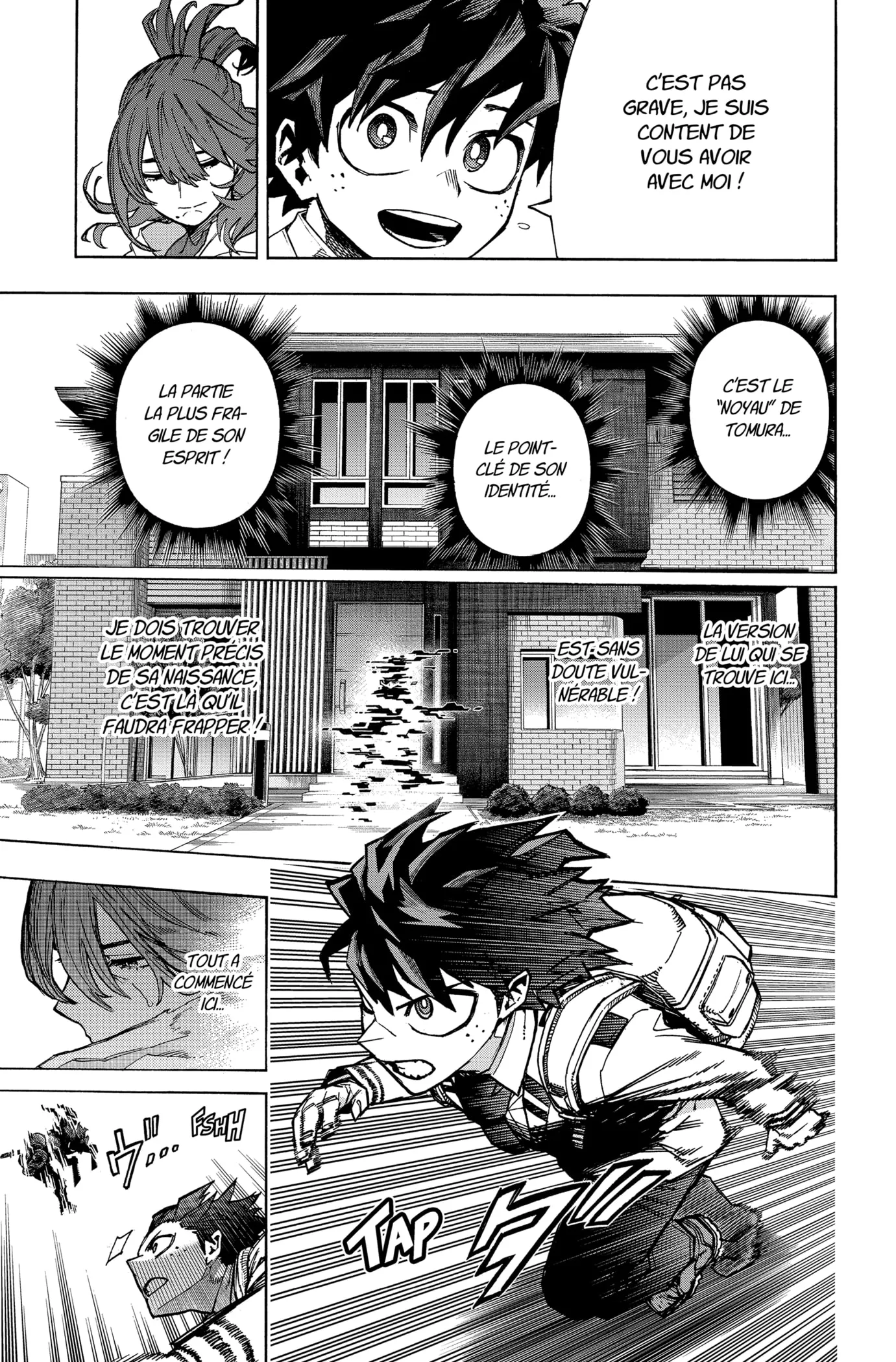 My Hero Academia - 417 - 65f7162391c86_VRQC.webp