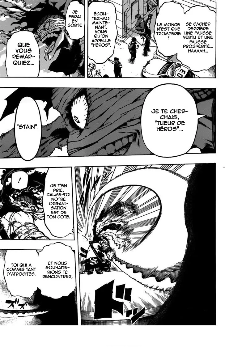 My Hero Academia - 42 - 6551369bcb8f1.webp