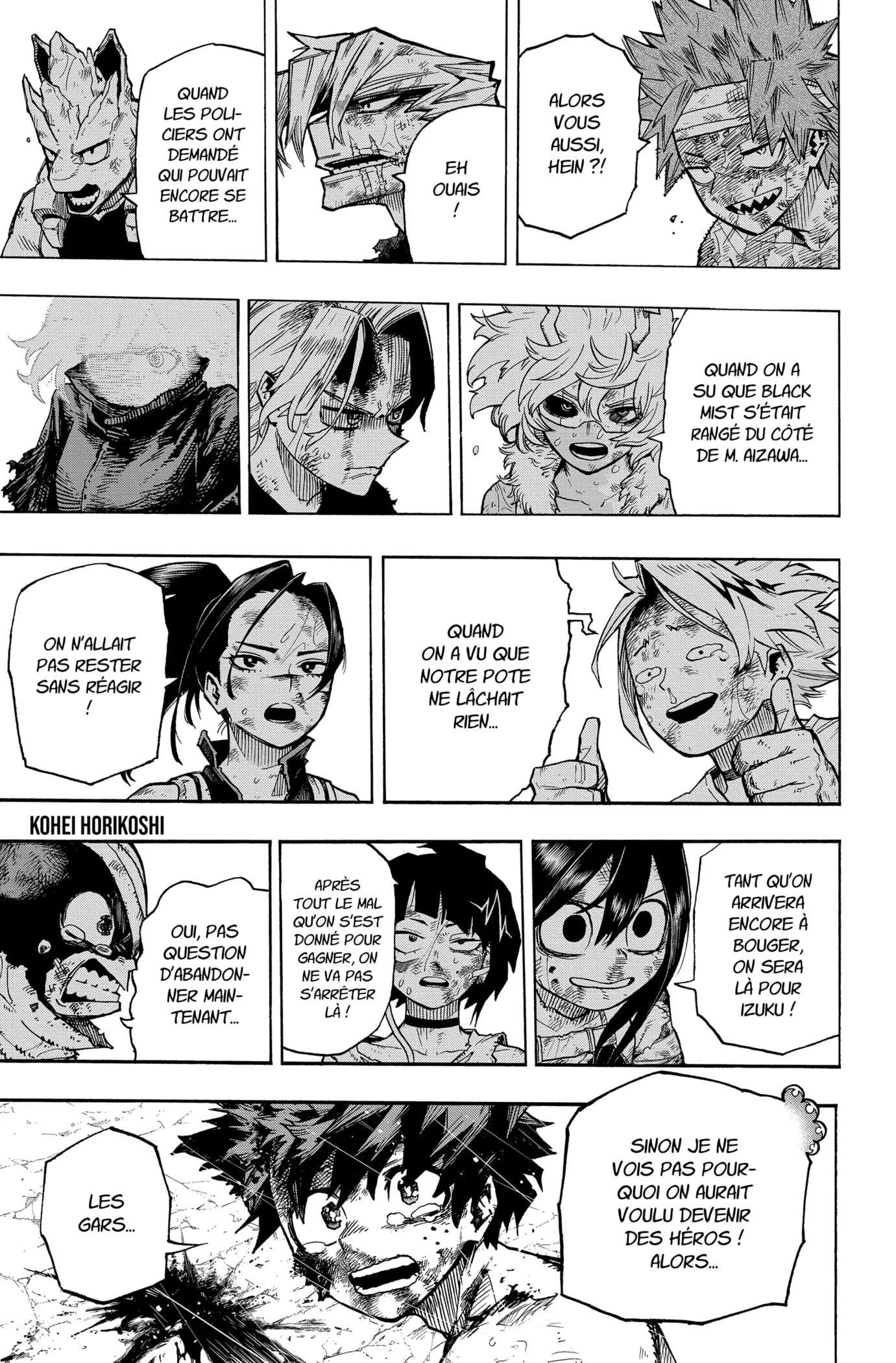 My Hero Academia - 421 - 662e6990ed348_AJEq.webp