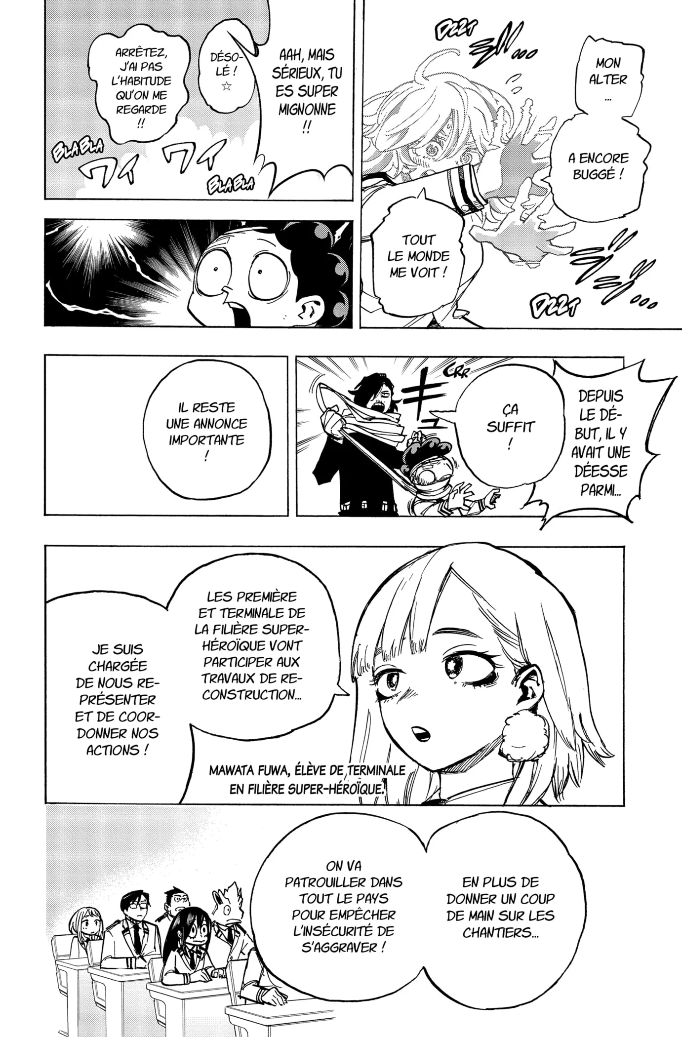 My Hero Academia - 425 - 6665d1610d346_6aZR.webp
