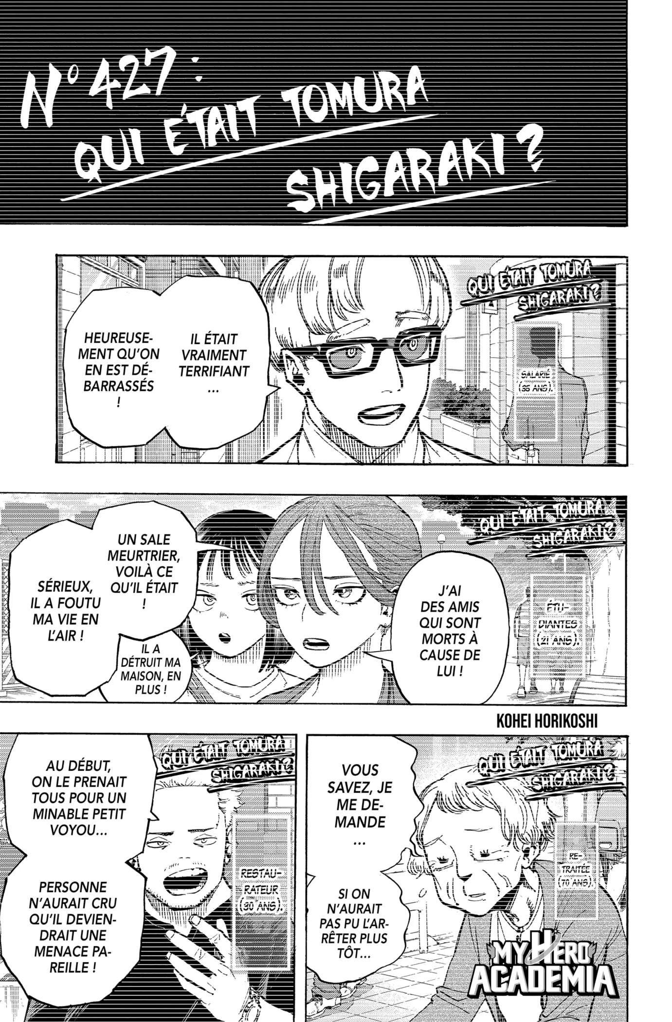 My Hero Academia - 427 - 668f7d48a146a_Xmbg.webp