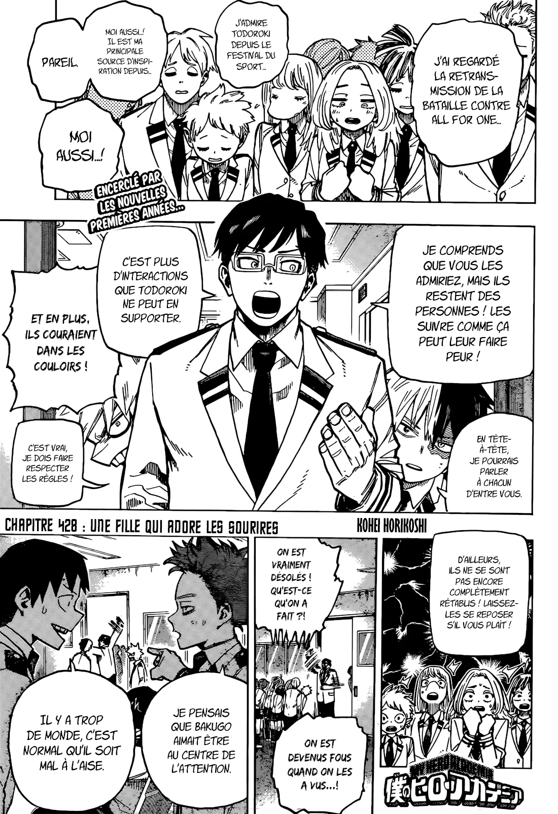 My Hero Academia - 428 - 669a988cbce6c_EUSF.webp