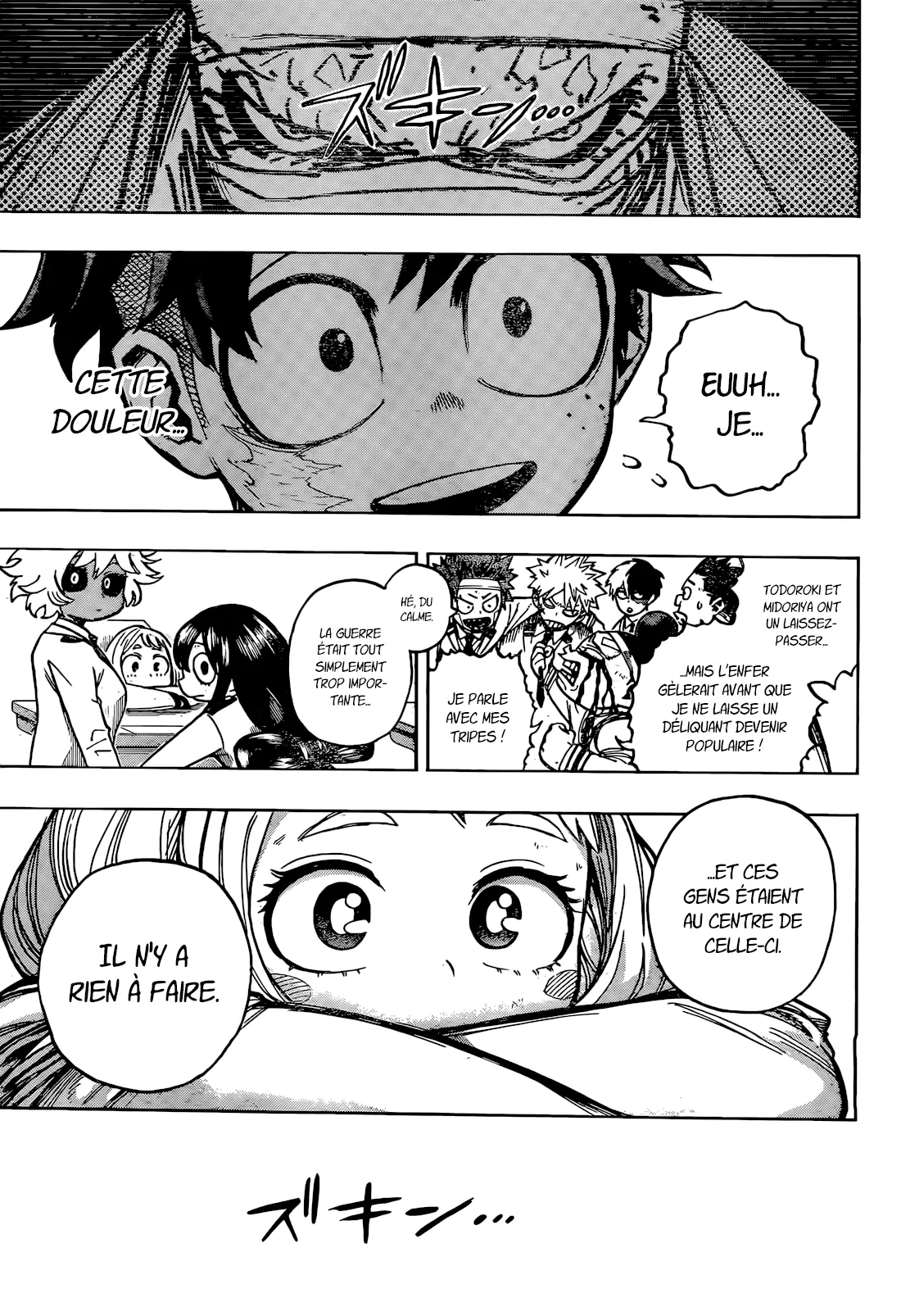 My Hero Academia - 428 - 669a9891d2bc5_lnty.webp